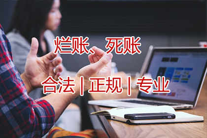 未约定仲裁的民间借贷合同纠纷可否仲裁解决？